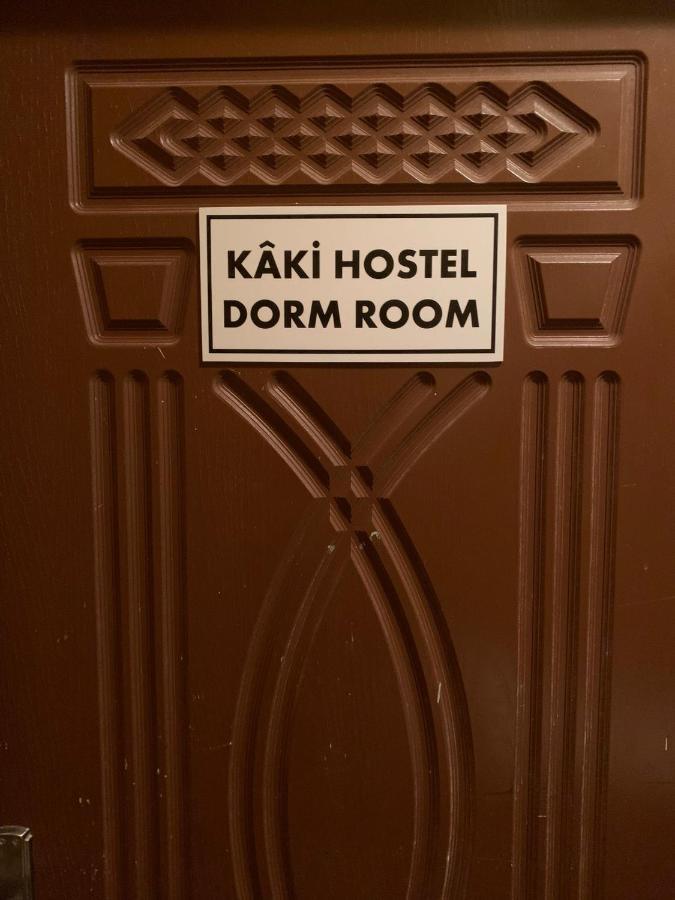 Kaki Hostelイスタンブール エクステリア 写真